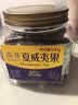 三只松鼠金选原味夏威夷果500g/罐 坚果炒货干果休闲零食团购送礼 实拍图