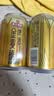 珠江啤酒10度 珠江金麦穗啤酒 330ml*24听 整箱装 京东自营 实拍图