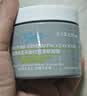 科颜氏（Kiehl's）全新第二代白泥清洁面膜125ml控油清洁毛孔去黑头生日礼物 实拍图