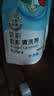 贝亲（Pigeon）奶瓶清洗剂 婴儿专用 奶嘴玩具果蔬清洁 600ml MA28 实拍图