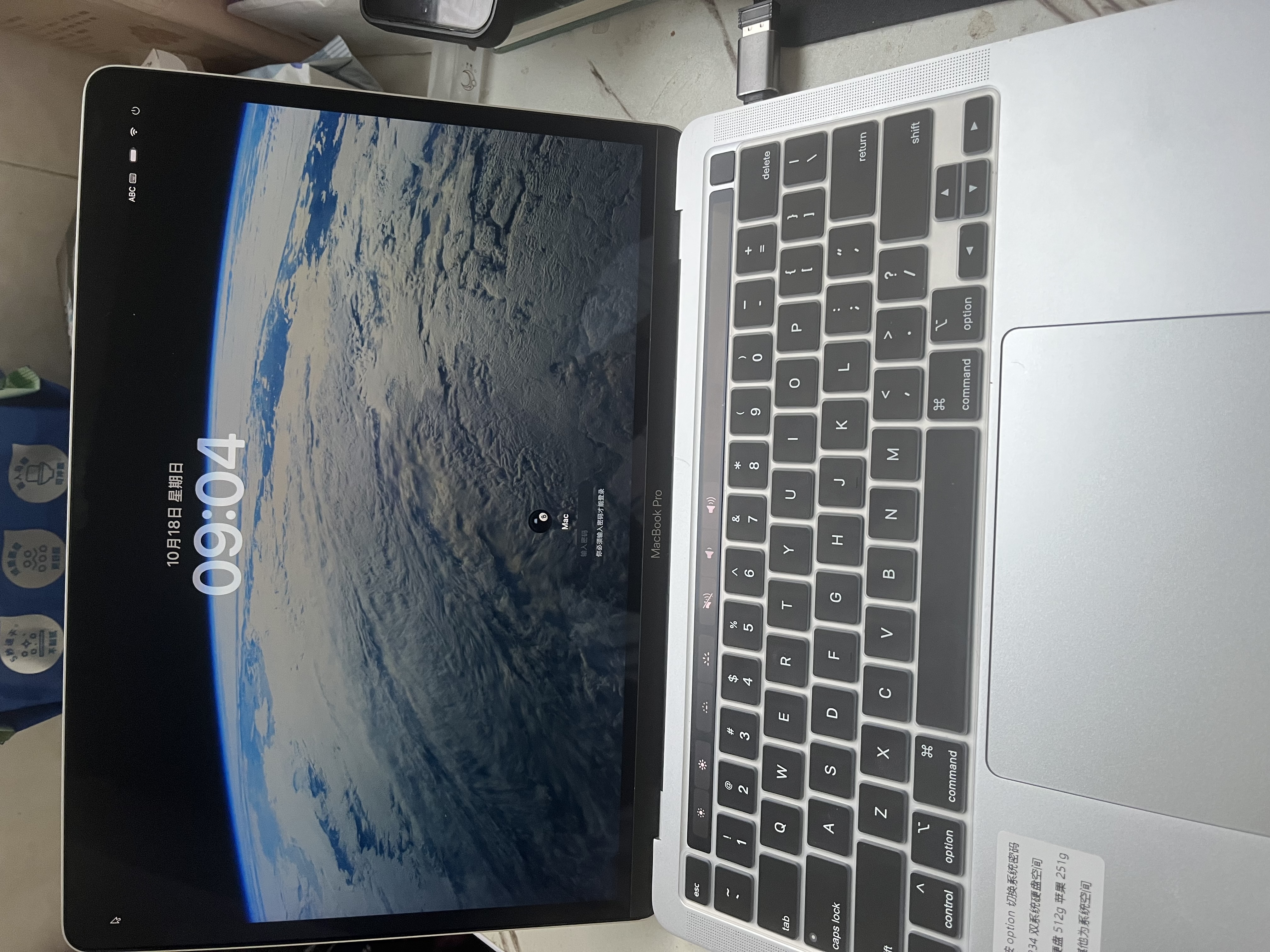 苹果（Apple） MacBook Pro/Air 二手苹果笔记本电脑 商务 办公 游戏 设计 剪辑 99新20款P42灰P72银十代16G/512G 实拍图