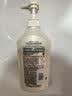 可悠然沐浴露大黄瓶550ml 美肌香氛滋润保湿 男女通用持久留香沐浴乳 实拍图