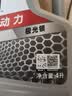 美孚（Mobil）全合成汽机油5W-40 SP级4L美孚1号极光银汽车保养京东养车自营 实拍图