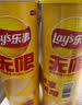 乐事（Lay's）无限薯片 醇香原味 104克*2罐 208克 休闲零食 膨化食品 实拍图