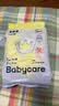 babycare易穿短裤式婴儿纸尿裤-试用装XL码4片 柔软透气易穿脱 实拍图