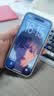 Apple/苹果【需签收激活】iPhone 17 256GB 白色 支持移动联通电信5G 双卡双待手机 实拍图
