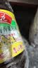 鲁花【保真菜籽油】低芥酸特香菜籽油 2L 物理压榨【京东品酒会同款】 实拍图