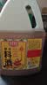 厨邦10度 葱姜汁料酒1.75L 去腥添香传统酿造 餐饮酒店实惠大桶 实拍图