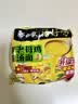 白象 汤好喝老母鸡汤方便面550g（110g*5袋) 实拍图