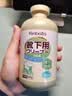 KINBATA洗袜子专用洗衣液清洗液抑菌祛味汗味免搓洗柔软不发硬500g 实拍图