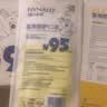 海氏海诺一次性医用外科口罩灭菌级独立包装6-12岁儿童口罩医用宝宝防尘50 实拍图