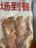 华都食品骨肉相连净重2斤25串 鸡软骨肉串鸡脆骨 烧烤食材空气炸锅半成品 实拍图