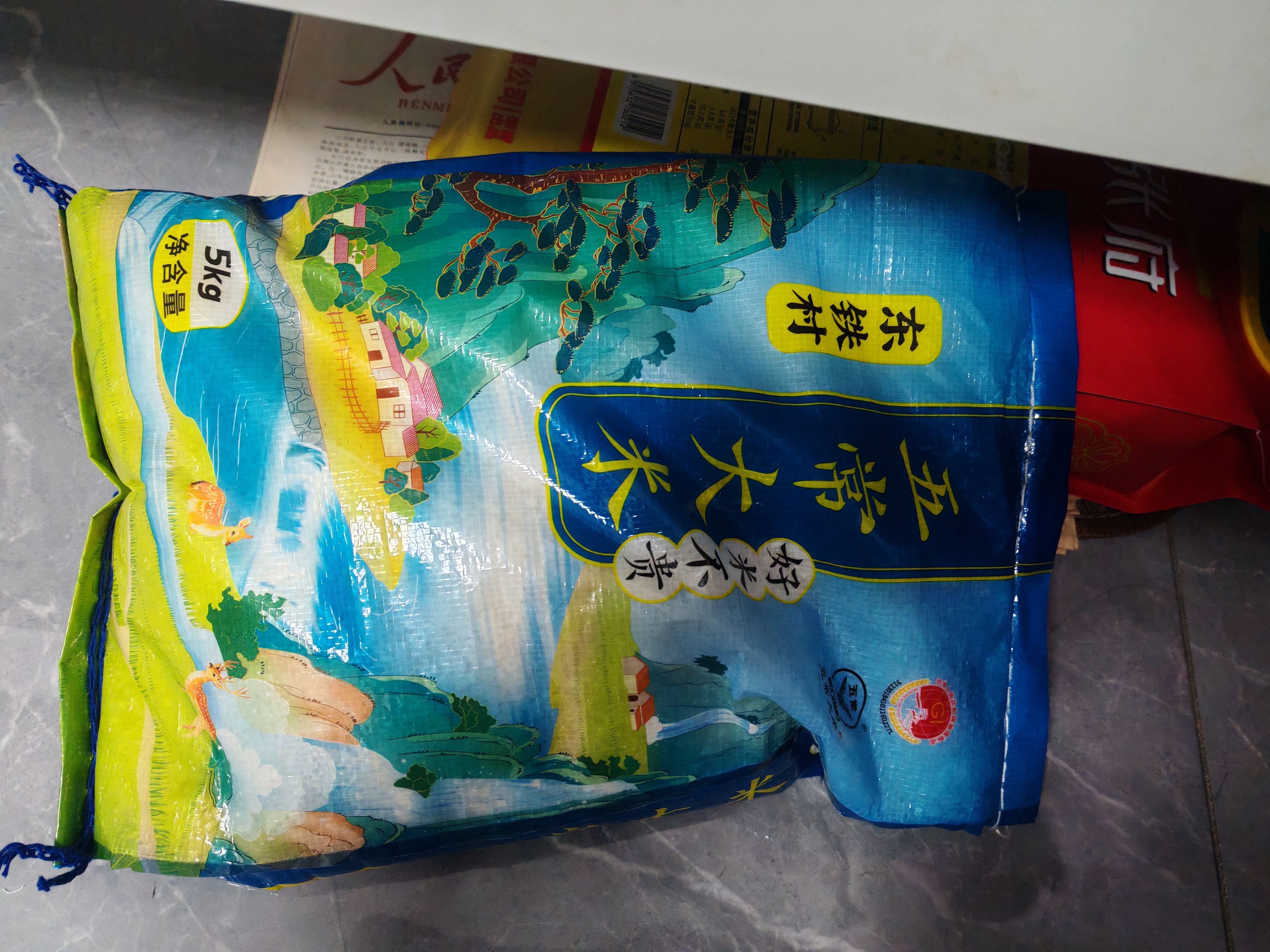 东铁村五常大米2025当季新米 寒地黑土种植 现磨现发 核心产区源头直发 十斤 蓝色山水 实拍图