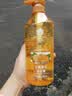 蜂花王俊凯推荐洗发水生姜啤酒 实拍图
