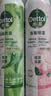 滴露（Dettol）消毒喷雾454ml床上杀菌喷雾除臭鞋子喷雾马桶消毒床单除菌柑橘 实拍图