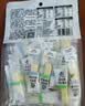 央尊牦牛奶条 奶条 青海特产250g 儿童零食休闲食品独立包装 实拍图