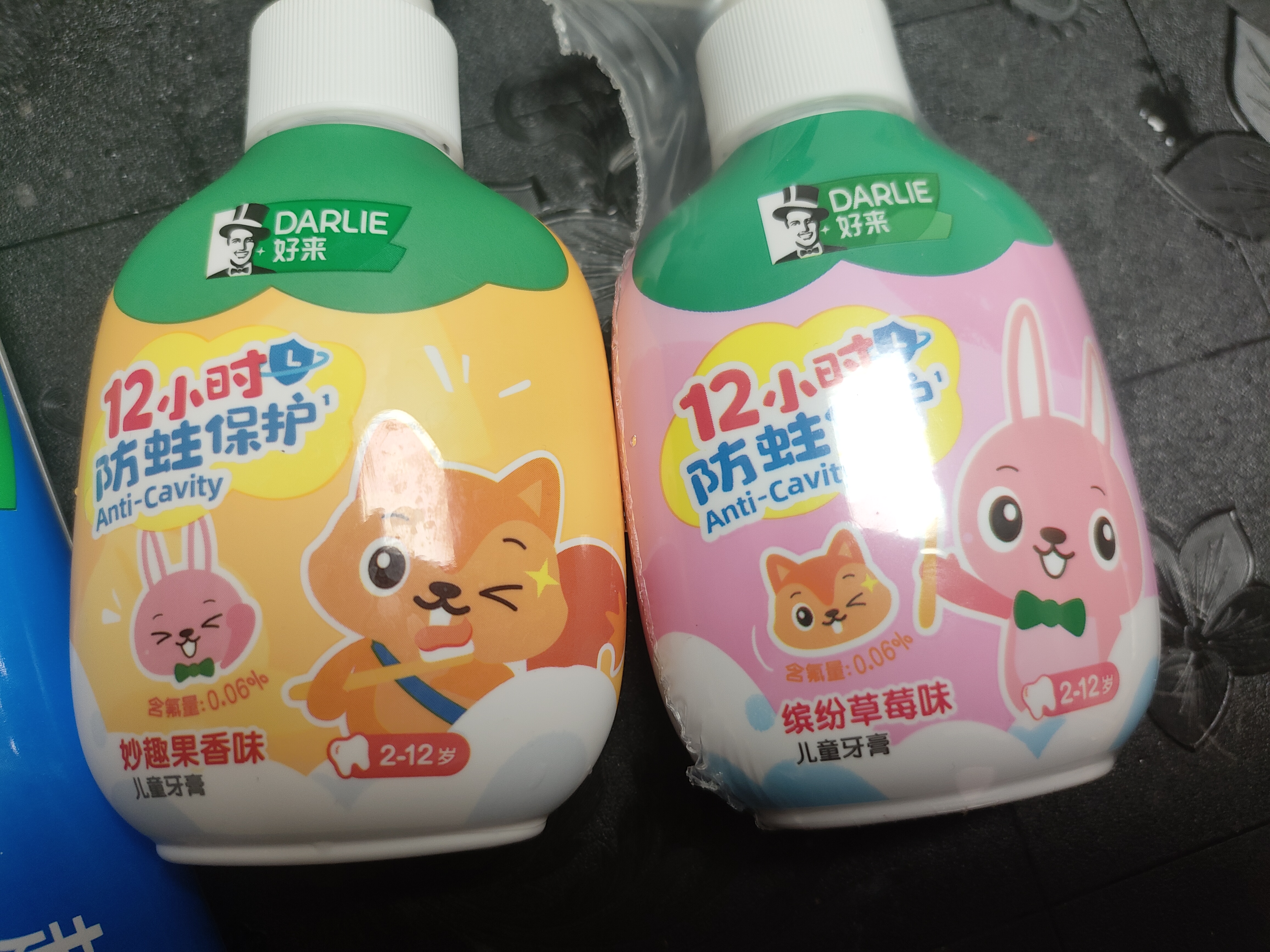 好来（DARLIE）原黑人家庭套装成人去黄去渍去臭+儿童抗糖酸防蛀固齿牙膏共620g 实拍图