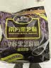 南方黑芝麻低糖黑芝麻糊800g 早餐冲饮谷物营养品零食 【新老包装随机发货】 实拍图