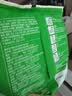 安井桂花糕 300g*3袋  每袋10块 发糕状元糕糕点 家庭装速冻营养早餐 实拍图