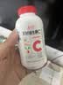 养生堂天然维生素c咀嚼片30片 天然维c VC 增强免疫力 巴西针叶樱桃 实拍图
