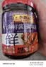 李锦记海鲜酱240g【星厨甄选】大师推荐 清甜提鲜 烹饪海鲜腌制肉类  实拍图