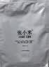 张小米小米锅巴麻辣味618g 低GI 休闲零食 健康膨化食品 热门商品 实拍图