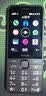 诺基亚（NOKIA）220 4G 移动联通电信全网通 2.8英寸双卡双待 直板按键手机 老人老年手机 学生手机 黑色 实拍图