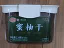 佳宝蜜柚干230g蜜饯果脯柚子皮果干罐装休闲办公室零食广东老字号 实拍图