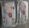 好奇（Huggies）金装小黑洞拉拉裤XL96片(12-17kg)尿不湿【速干不易红】 实拍图