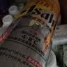 Asahi朝日超爽生啤罐全开盖啤酒日本原装进口485ml*6罐 实拍图