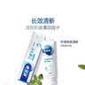 欧乐B热销榜小白管牙膏对抗牙龈问题含氟牙龈专护200g京东自营 实拍图