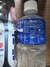 宝矿力水特电解质水健身功能运动饮料补充能量整箱350ml*24瓶便携 实拍图