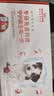 皇家狗粮幼犬成长礼盒（幼犬粮 800g+成犬粮 50g*5）小型犬 泰迪 贵宾 实拍图