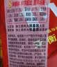 金龙鱼 食用油 黄金比例食用调和油 5L 实拍图