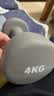 Keep哑铃男女健身家用4kg*2彩色浸塑环保全身塑形薄肌训练岩石灰 实拍图