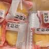 友臣肉松饼原味4.2斤2.1kg 早餐面包休闲零食 饼干蛋糕 茶歇 闽南特产 实拍图