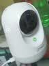 360摄像头9pro 高清400万像素微光全彩家用监控手机远程双向通话360度旋转婴儿看护器 实拍图