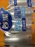 妙洁 塑料一次性杯子 茶水太空航空透明食品级加厚 240ml*100只装中号 实拍图