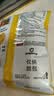 乐事（Lay's）薯片 (原味+黄瓜+青柠) 70克*3包 组合包 零食大礼包 休闲食品 实拍图
