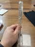 ESCASE 适用华为Mate60手机壳全包防摔Mate60保护套软壳气囊双料抗摔抗黄变德国拜耳进口TPU 高透 实拍图