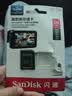 Sandisk闪迪128GB TF（MicroSD）4K内存卡 行车记录仪 监控摄像头专用 循环录制10,000小时 高耐用存储卡 实拍图