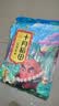 十月稻田 花生米 2斤 东北红花生仁 五谷杂粮粗粮 八宝粥原料 杂粮米 实拍图