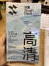闪魔适用苹果16/16pro钢化膜iphone16promax手机膜非全屏无黑边16plus高清抗指纹防爆防摔15保护贴膜 【T1-Pro】高清防爆-2片装+神器 苹果16Pro 实拍图