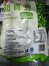 京鲜生速冻甜青豆粒1000g 冷冻蔬菜沙拉半加工蔬菜小豌豆代餐健康轻食 实拍图