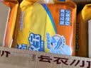可靠（COCO）吸收宝成人拉拉裤M96片（臀围80-105cm）内裤型纸尿裤尿不湿 实拍图