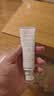 雅漾（Avene）专研修护霜轻润40ML舒缓泛红屏障保湿晒后护肤敏感肌乳液面霜礼物 实拍图
