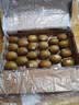 佳沛（zespri）新西兰金奇异果22粒巨大原箱146-175g猕猴桃水果礼盒 实拍图