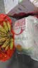 香满园 面粉 中筋粉 美味富强小麦粉 20斤 包子饺子馒头饼手擀面家用 实拍图