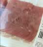 七鲜180°安心鲜谷饲黄牛腿肉200g 精修偏瘦 实拍图