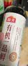 海天 有机一品鲜500ml【有机 特级酱油】中欧美三认证 高鲜味浓 实拍图